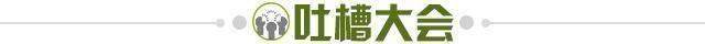 九游体育篮球比分-【夜读-梅西包场】金球奖已被梅西预定？